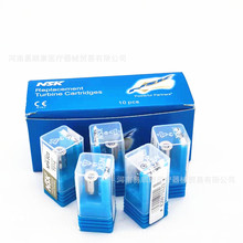 牙科材料/免维修/高速手机轴芯 铜夹 筒夹 口腔器材