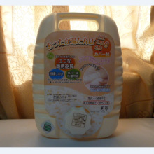 ¿ůˮձӟˮGɫh2200ML]