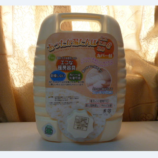 �¿�ůˮ���ձ������ӟ�ˮ���Gɫ�h����������2200ML���]