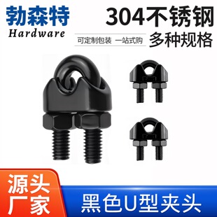 �羳��ɫ䓽z�K�A�^/304���P䓊A�^�i���K��/�K�A���^U�Ϳ�؈צ��