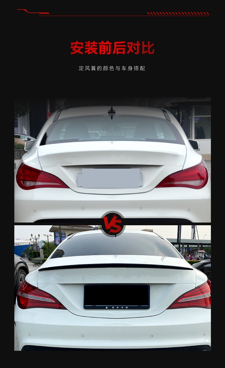 Applicable to 2013-19 Mercedes-Benz cla class c117 cla180 cla200 cla45 amg tail top wing modification