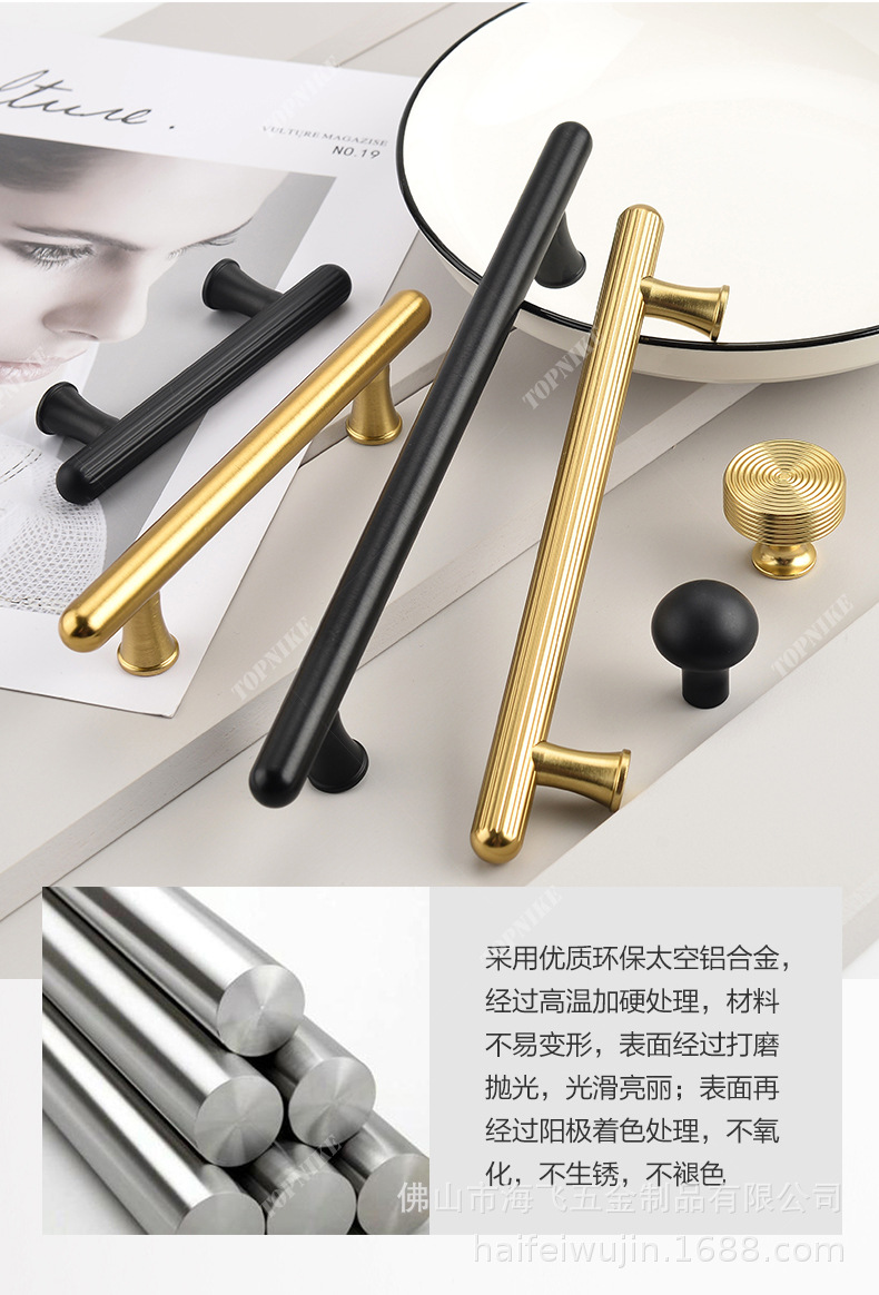 2022款拉手9详情页790_02.jpg