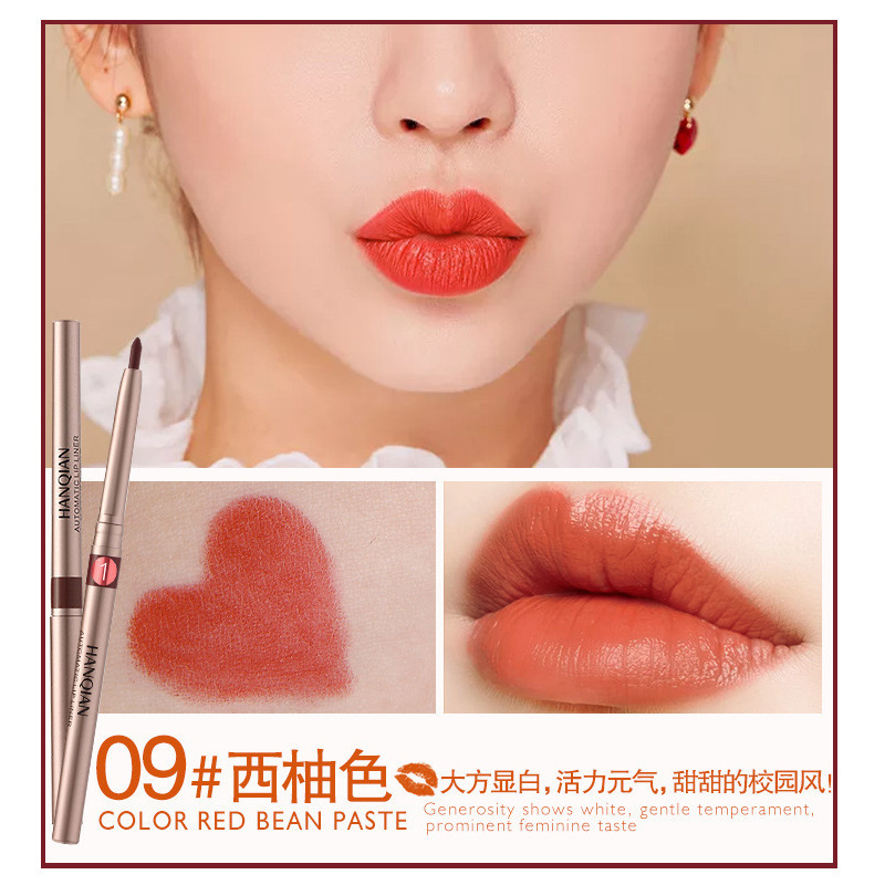 Han Qian 自動回転リップペンシル防水長期的な非退色リップライナー初心者化粧品リップベース口紅|undefined