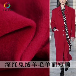 �߲�֮퍴�tɫ�ýq��ë�켏������ë�ز��϶����״��·��b����