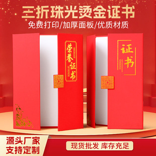 �s�u�C������C���������C���C������ʽ�⚤���a4��ӡ����