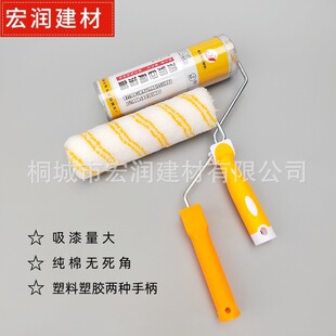 9���޾��LͲˢ��ë�켏���۰��^�o���ǝLͲ�T�Ϲ���ˢ