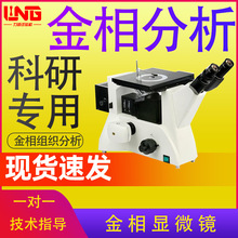 ��Ŀ���ý����@΢�R�F؛ ��������x FCM5000W��X�ͽ����@΢�R