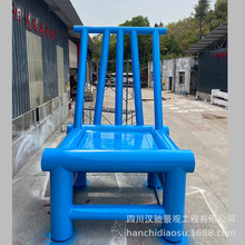 玻璃鋼座椅 玻璃鋼仿真藤條椅子 藍色玻鋼樹脂纖維大竹椅子太師椅