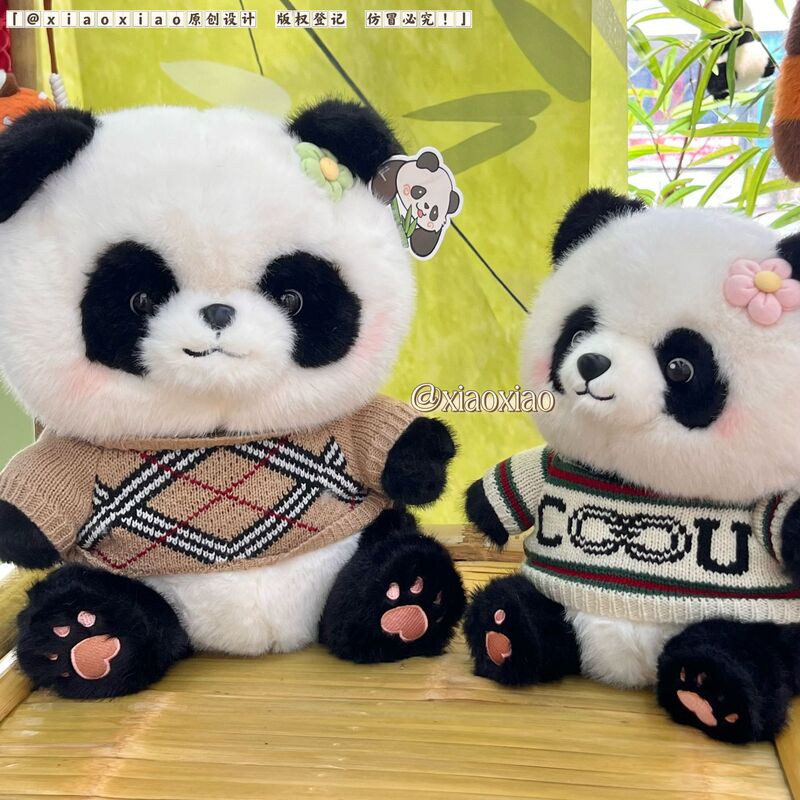 卡通可爱国宝熊猫公仔 网红花花毛衣熊猫玩偶 成都动物园纪念品|undefined