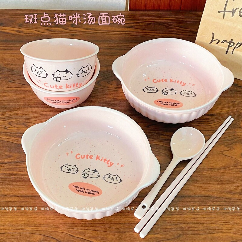 Spotted kitten underglaze painted cute single-serving ceramic bowl and plate set, high aesthetic value tableware with cat pattern