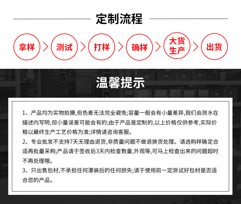 多款按压笔_15.jpg