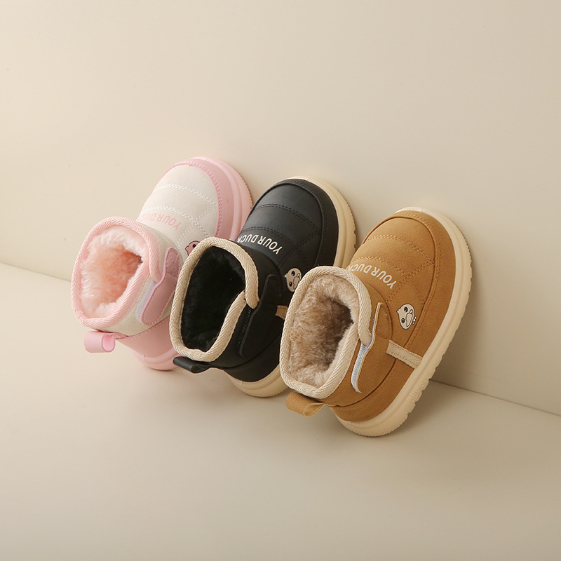 Children's Snow Boots 2025 Winter Non-Slip Fleece-Lined Girls' Cotton Shoes Boys' Snow Cotton Waterproof Baby Warm Boots