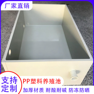 ���lpp�����z��ĺ��Ӽӹ��Bֳ�ط����g���Ϲ��Iˮ��ˮ���僲�