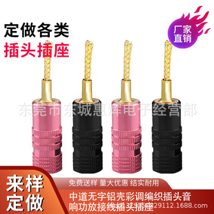 ���~���~僽�2019�㽶���^ �⺸��4MM�㽶�^������Ⱦ����^