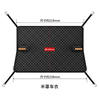 Winter anti-freeze snow cover for cars, windproof rope for front windshield, anti-snow, anti-frost, anti-hail half-cover car cover, sunshade (Car snow shield) - black-half-cover-snow-shield-without-magnets