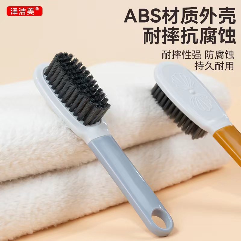 靴を傷めない柔らかい毛の家庭用靴ブラシ、靴洗い専用ブラシ、靴洗い板ブラシ、多機能掃除用洗濯ブラシ|undefined