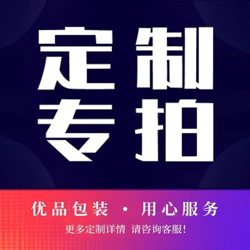 Caja de regalo de uva general 5 - 10 kg caja vacía Jufeng verano negro rojo hermoso dedo caja de embalaje cartón