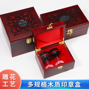 ������ľ�|�ռ{��ӡ�º��ӹ�˾����ӡ�b���ī����ԭ���ºЌ��ú�
