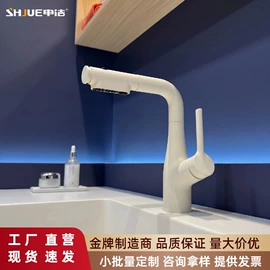 花洒套装;厨用龙头;面盆龙头
