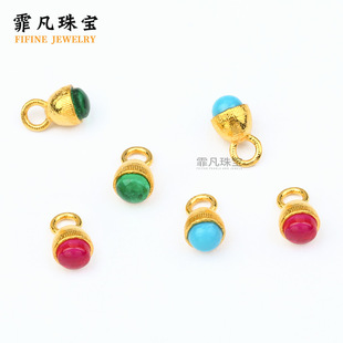 18K Gold Inlaid Mini Dragonfly Eye Small Pendant Trickle DIY Braided Rope Handmade Jewelry Bracelet Necklace Material Accessories