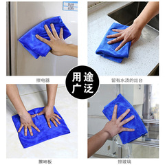 Car Wash Towel, Special Purpose Cleaning Cloth, Thickened Absorbent, Non-Falling Hair, Non-Damaging Paint, Cleaning Cloth, Complete Set of Car Supplies