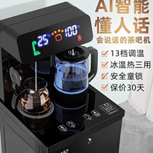 ȫ�Ԅ����ܲ�əC��������ˮͰ�k�����ˮ�C��ˮ�؟���һ�w�C