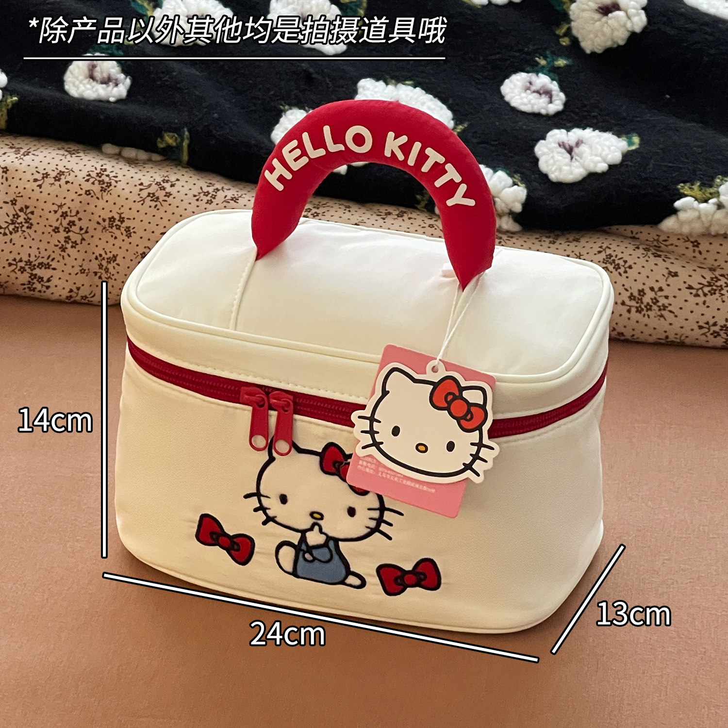 Sanrio Kitty bolsa de maquillaje portátil de gran capacidad, bolsa de almacenamiento portátil de alto valor facial, bolsa de lavado