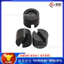 车身及附件;其他汽车改装;缓冲垫