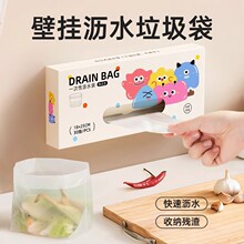 ������Ȥ�ڒ������rˮ���������N��һ����ˮ���^�V���������^�V�W