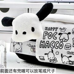 帕恰狗筆袋高顏值文具袋初中生高中多功能文具盒小學生一年級筆袋