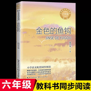 ��ɫ���~�h�����꼉�n������x�ώ����]���ֲʈD�y��ע�������