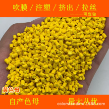 ��ɫĸ82205�����ͺ��ɫĸ82205