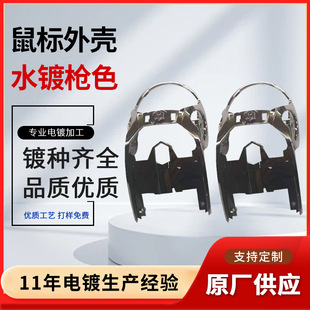 PC���zˮ�僺��t�� ABS���zˮ��  �ӹ���������⚤ˮ僘�ɫ