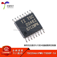 ԭװ��Ʒ ��Ƭ TSC2046IPWR TSSOP-16 4��΢������������ICоƬ