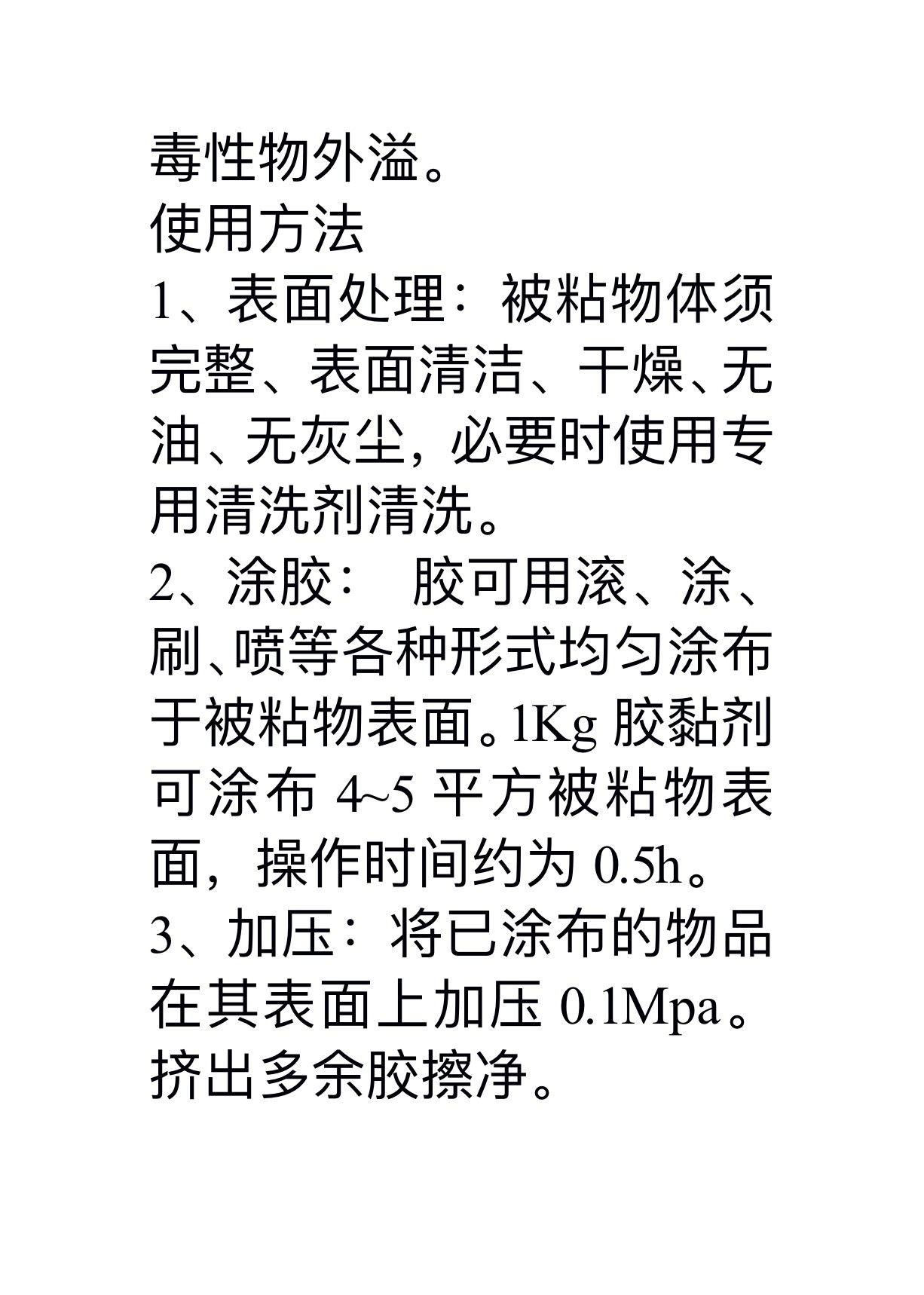 6862f0c43964ee3099039d3ded6d06