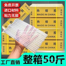 �����Sֱ�N��͸��ճ�����z���ֹ��������l�oζ7/11mm���