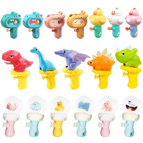 New cartoon dinosaur water gun toy mini press water gun water fight parent-child interactive outdoor water toy
