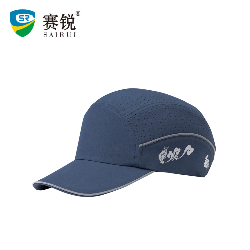 赛锐2117祥云款透气防撞帽 男女车间通用防尘工作帽 多帽檐可选