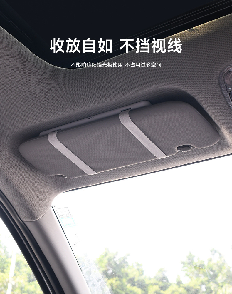 Car sun visor makeup mirror car led makeup mirror light three-speed dimming high-definition mirror with light mirror