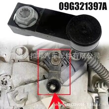 09G321397A 09G 321 397 A�m���;�^�����~�v�Ԅӓ��Q���������^