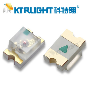 led0805�S����� ���1.1�� 2012����S���NƬLED 0805����Sɫ