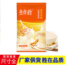 ��ĩ���b�����{�۰��b���� �ƪ������b���_��̷���Ƭ���b��