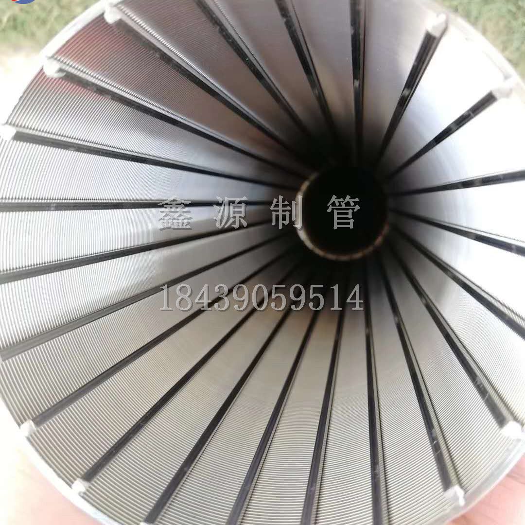 洗煤厂矿筛网 不锈钢正卷楔形丝滤芯 洗煤脱水机筛筒 约翰逊滤网