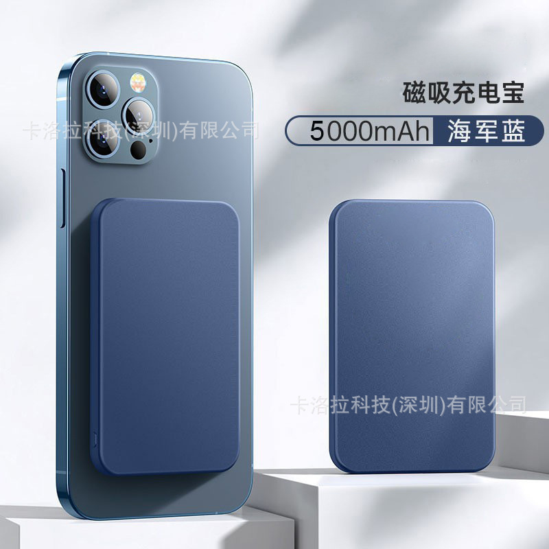 Apple 8-16 Promaxに適したクロスボーダーワイヤレス磁気パワーバンク、ワイヤレスバッククリップバッテリー、小型でポータブル|undefined