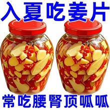 ���ڶ罷����Ƭ��ʳ�r�������ݽ��۽������н�����ݲ���ʳ���b