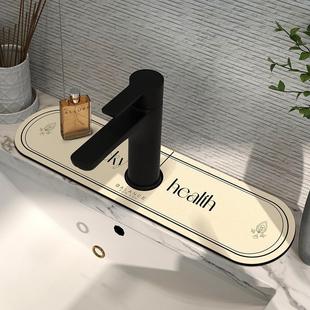 Kitchen Sink Faucet Absorbent Pad Wash Basin Quick-Drying and Stain-Resistant Bathroom Sink Countertop Waterproof and Mildew-Proof Mat