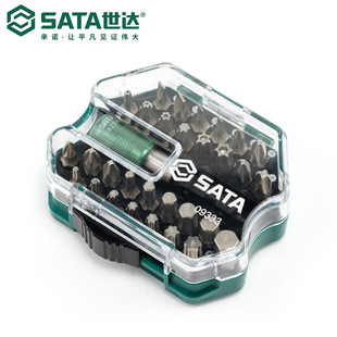 Shida Tools Pneumatic Screw Head Set Batch Head suit 31-piece Set 6.3mm Cross Plum Blossom 09333