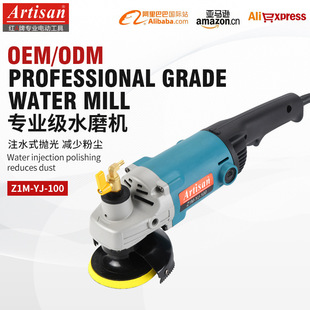 ���ƴ���늄ӹ���עˮʽˮĥ�C����ʯ�ɴuʯ�Ē���Cˮ���ĥ�C