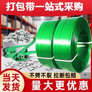 ��䓴����1608����������pet���b�����C�ß����ֹ��������l����