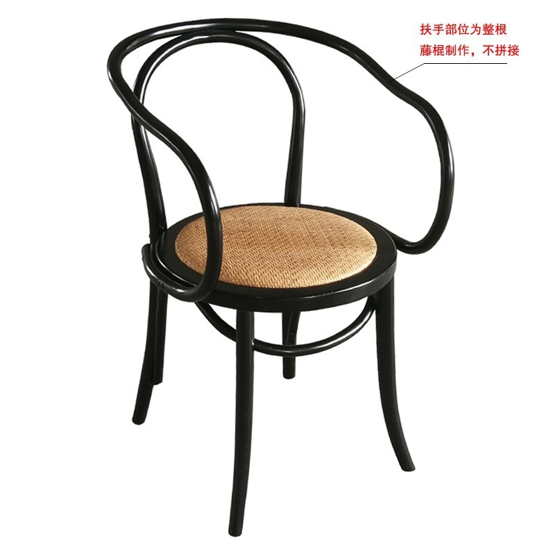 北欧法式实木藤编餐椅复古家用靠背简约中古书房桌凳原木餐桌椅子|undefined